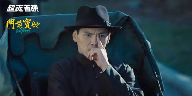 《門前寶地》幕后的幼稚與浪漫：向佐2億玩票郭碧婷直言被騙(圖3)