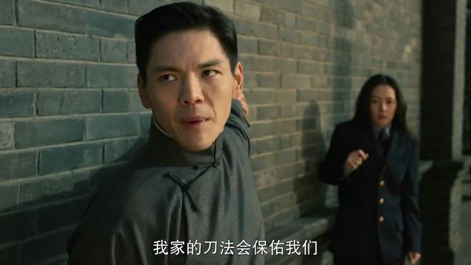 《門前寶地》幕后的幼稚與浪漫：向佐2億玩票郭碧婷直言被騙(圖4)