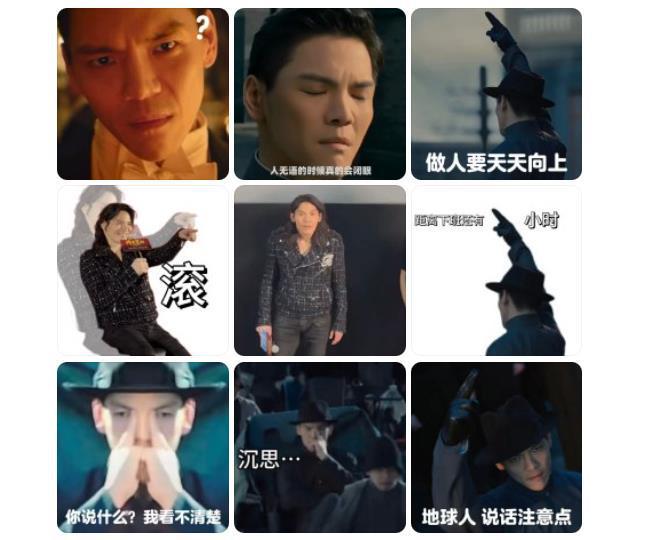 《門前寶地》幕后的幼稚與浪漫：向佐2億玩票郭碧婷直言被騙(圖5)