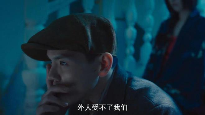 《門前寶地》幕后的幼稚與浪漫：向佐2億玩票郭碧婷直言被騙(圖7)