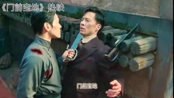 《門前寶地》幕后的幼稚與浪漫：向佐2億玩票郭碧婷直言被騙(圖10)