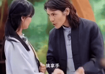 《門前寶地》幕后的幼稚與浪漫：向佐2億玩票郭碧婷直言被騙(圖13)