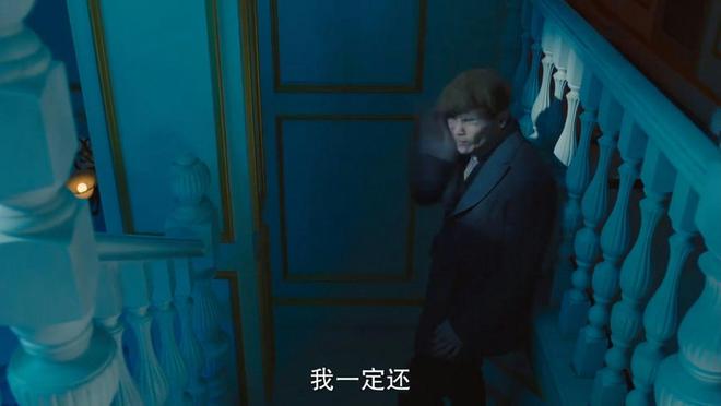 《門前寶地》幕后的幼稚與浪漫：向佐2億玩票郭碧婷直言被騙(圖20)