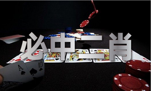 九游娛樂NineGame：2023澳網(wǎng)門票-2023澳網(wǎng)門票手機(jī)版V(圖1)