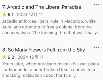 九游娛樂：世界名著被搬上熒幕最后一集飆上92分！(圖2)