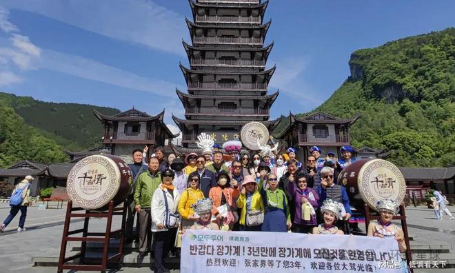 韓國友人來我們這兒大快朵頤也鬧出不少笑話(圖4)