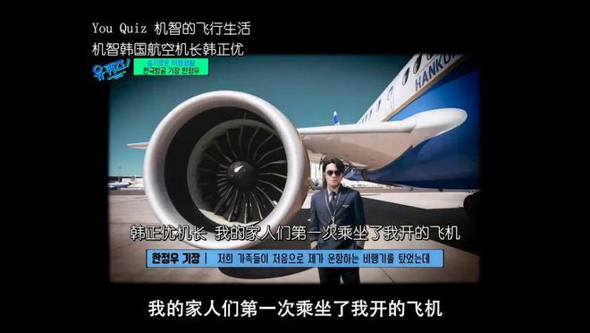 又一次挑戰大尺度這次徹底被他笑瘋啦！(圖2)