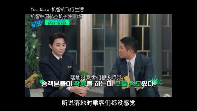 又一次挑戰大尺度這次徹底被他笑瘋啦！(圖3)