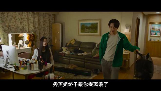 又一次挑戰大尺度這次徹底被他笑瘋啦！(圖11)