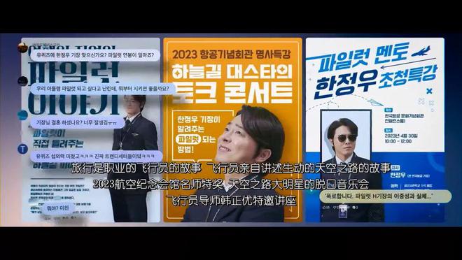 又一次挑戰大尺度這次徹底被他笑瘋啦！(圖4)