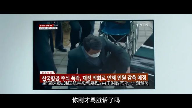 又一次挑戰大尺度這次徹底被他笑瘋啦！(圖8)