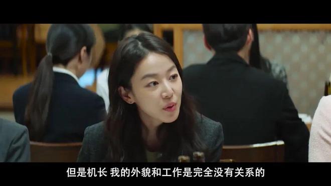 又一次挑戰大尺度這次徹底被他笑瘋啦！(圖13)