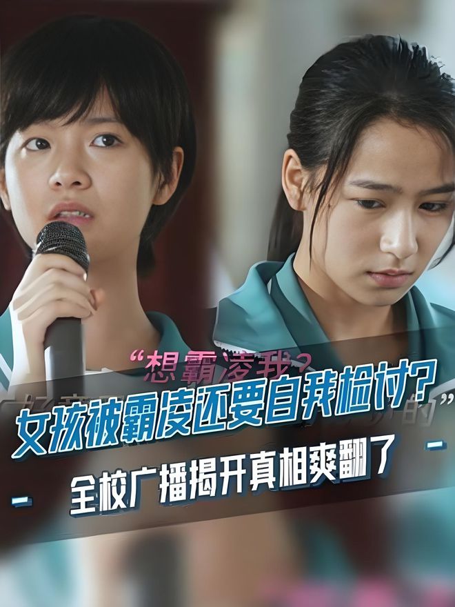 《不討好的勇氣》吳秀雅在脫口秀中尋自我告別討好開啟新生活(圖4)