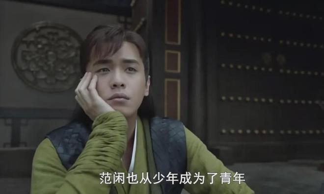 2024年10部經典電視劇：黑馬《天行健》排第3第一名斷崖式領先(圖2)