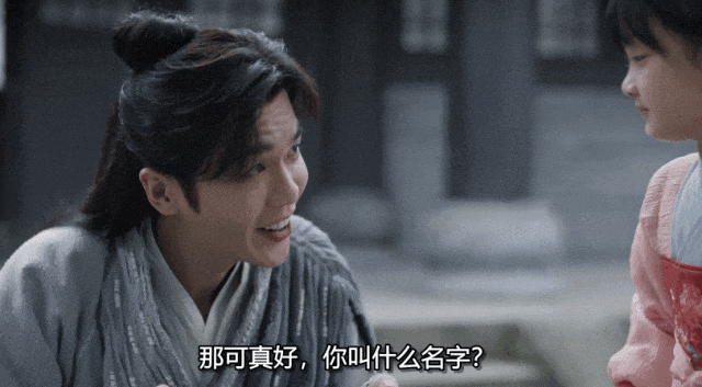 2024年10部經典電視劇：黑馬《天行健》排第3第一名斷崖式領先(圖4)