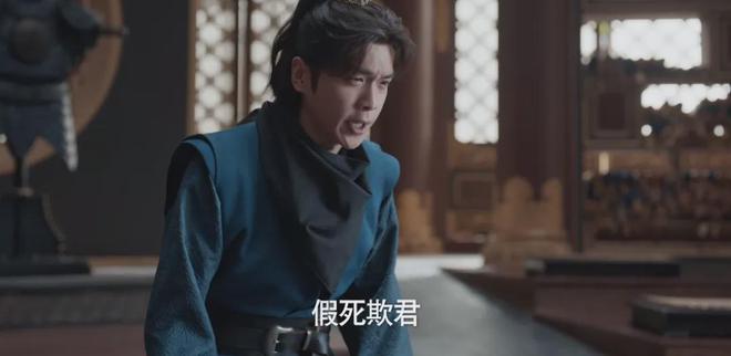 2024年10部經典電視劇：黑馬《天行健》排第3第一名斷崖式領先(圖5)