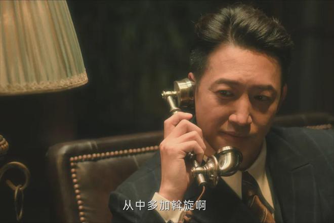 2024年10部經典電視劇：黑馬《天行健》排第3第一名斷崖式領先(圖13)