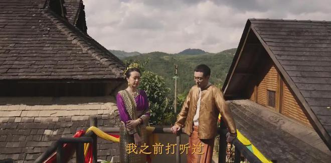 2024年10部經典電視劇：黑馬《天行健》排第3第一名斷崖式領先(圖15)