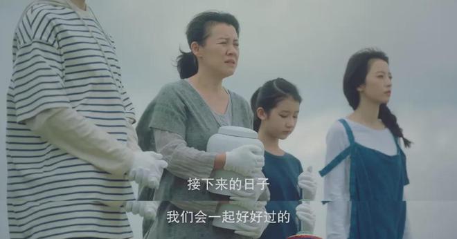 2024年10部經典電視劇：黑馬《天行健》排第3第一名斷崖式領先(圖18)