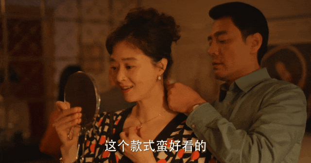 2024年10部經典電視劇：黑馬《天行健》排第3第一名斷崖式領先(圖22)