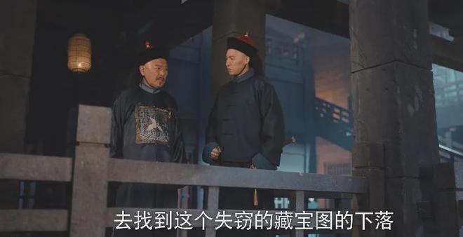 2024年10部經典電視劇：黑馬《天行健》排第3第一名斷崖式領先(圖28)