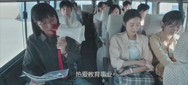 2024年10部經典電視劇：黑馬《天行健》排第3第一名斷崖式領先(圖37)