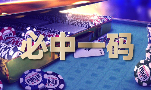 九游娛樂：2021馬會正版生活小幽默笑話刑門網（中國）iosAndroid通用版APP最新版