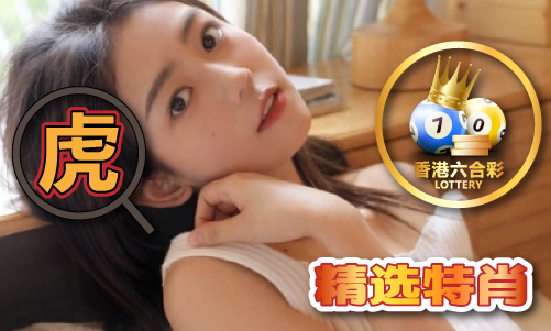 九游娛樂NineGame：35免費資料圖庫大全_35免費資料圖庫大全V