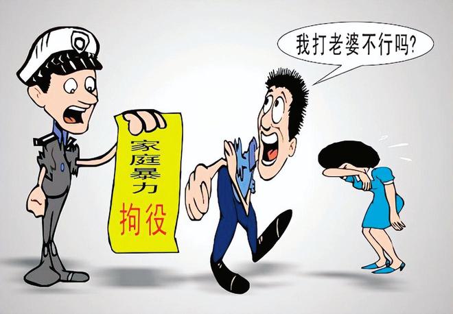 兩女子醫(yī)院同時遭丈夫家暴后續(xù)原因曝光難接受保安行為惹眾怒(圖10)