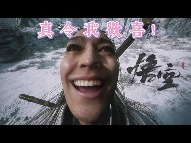 九游娛樂NineGame：“黑猴笑話吧”的真相罵游戲的全是反串真黑粉就那么幾個(圖3)