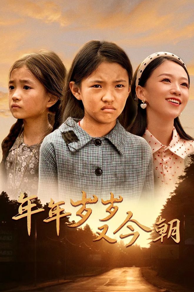 九游娛樂NineGame：《追妻三十六計》短劇全集大結(jié)局上線甜蜜輕松搞笑、充滿反轉(zhuǎn)的現(xiàn)(圖2)