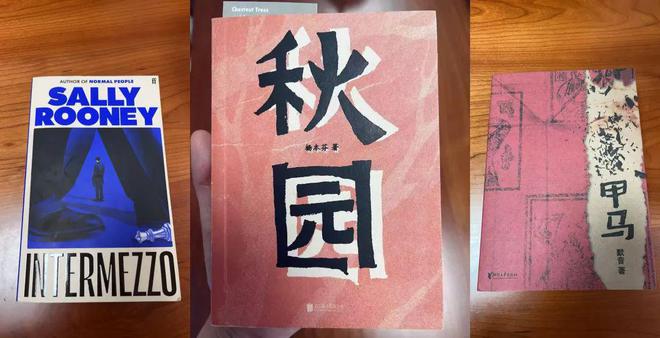 九游娛樂：2024最值得看的15個高分神作她們說是這些！(圖3)