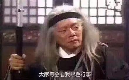 九游娛樂：2024最值得看的15個高分神作她們說是這些！(圖15)