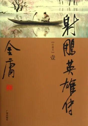 九游娛樂：2024最值得看的15個高分神作她們說是這些！(圖14)