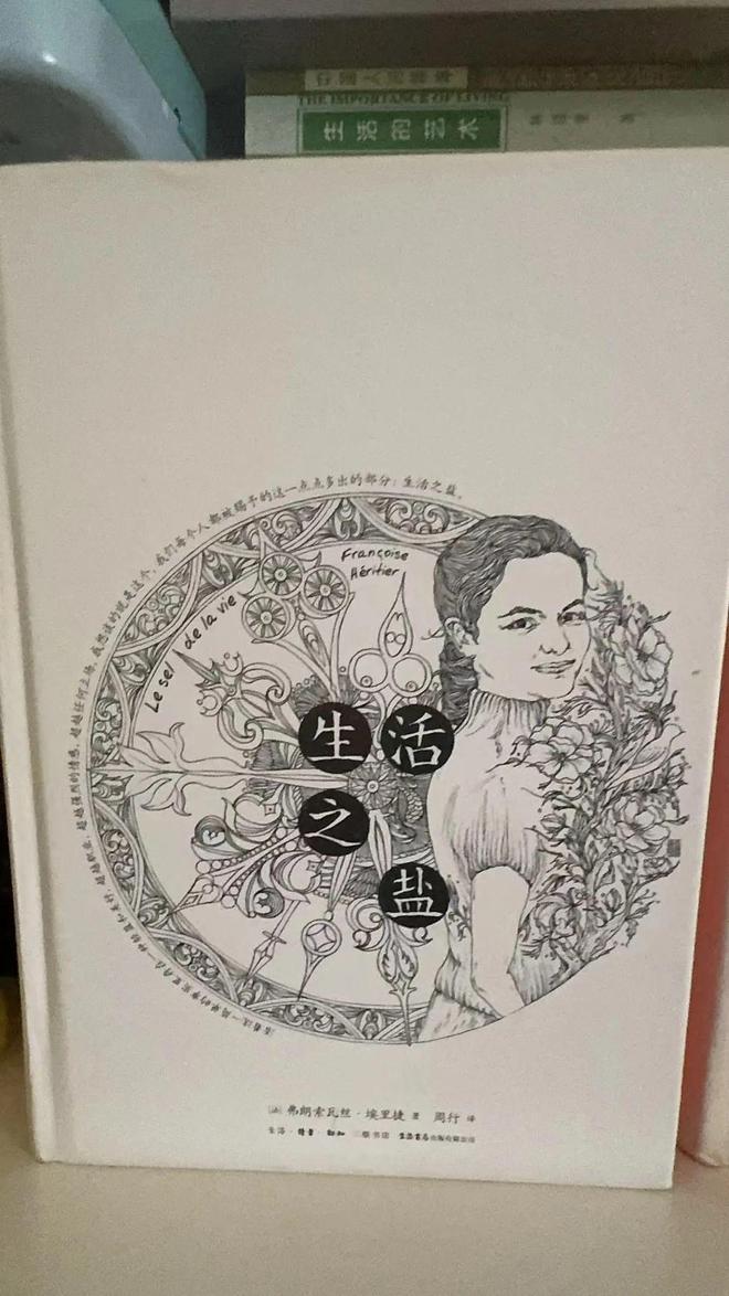 九游娛樂：2024最值得看的15個高分神作她們說是這些！(圖13)