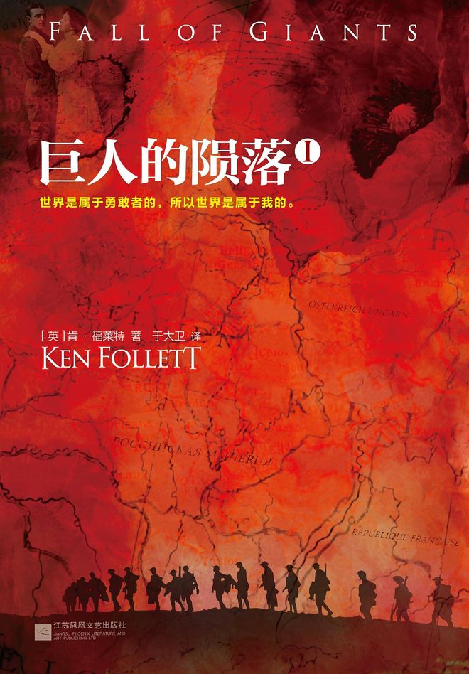 九游娛樂：2024最值得看的15個高分神作她們說是這些！(圖10)