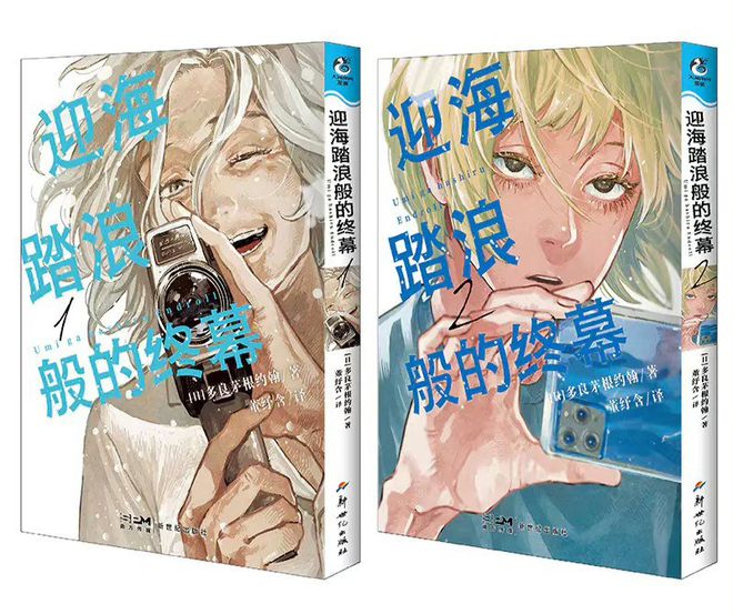 九游娛樂：2024最值得看的15個高分神作她們說是這些！(圖17)