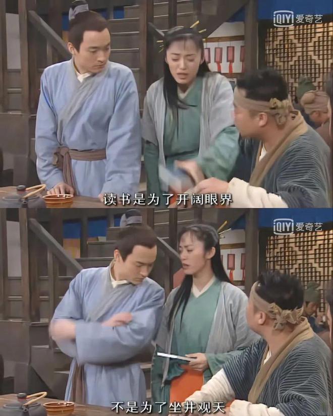 九游娛樂：2024最值得看的15個高分神作她們說是這些！(圖20)