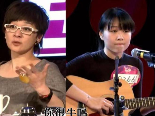 樂壇最大的笑話一首代表作都沒的歌手卻敢當評委自稱樂壇的神(圖23)