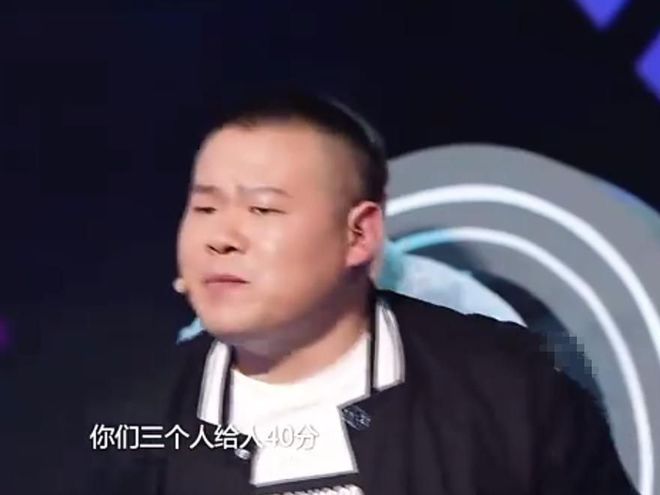 樂壇最大的笑話一首代表作都沒的歌手卻敢當評委自稱樂壇的神(圖13)