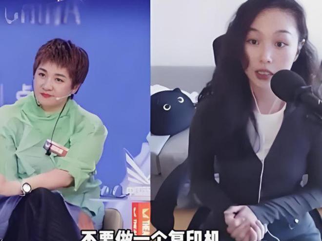 樂壇最大的笑話一首代表作都沒的歌手卻敢當評委自稱樂壇的神(圖24)