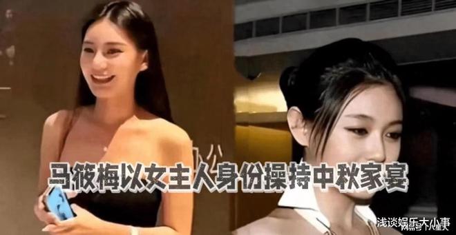 不怕馬筱梅吃醋!大S再鬧笑話托運舊鞋讓汪小菲掏錢離婚見人品(圖6)