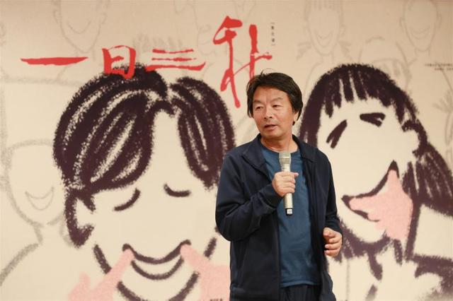 舞臺(tái)劇《一日三秋》的破圈智慧：流著淚聽(tīng)的笑話是咸的