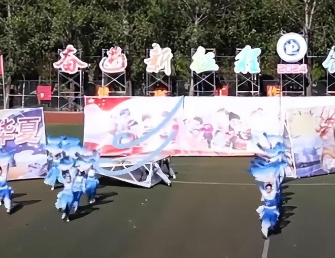 九游娛樂NineGame：笑噴了！河南理工運(yùn)動(dòng)會(huì)漏洞百出引熱議！網(wǎng)友：比春晚好看多了！(圖5)