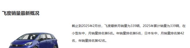 九游娛樂：說個(gè)笑線多了！(圖1)
