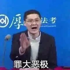 “灣灣奇葩新聞大賞！”哈哈哈抽象到沒邊！