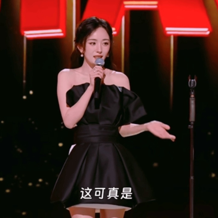 九游娛樂：楊冪太狠了！脫口秀玩梗連自己都不放過、還cue熱巴、內涵趙麗穎(圖11)