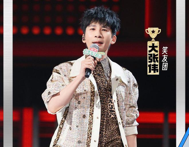 張雨綺和羅永浩說出了觀眾的心里話《脫口秀》收官徹底被打臉