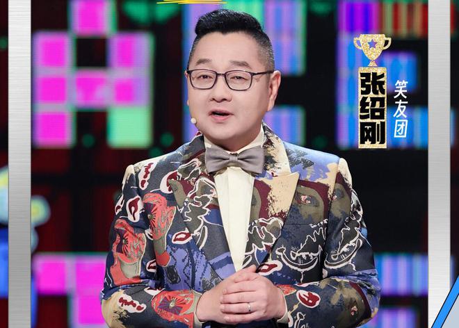 張雨綺和羅永浩說出了觀眾的心里話《脫口秀》收官徹底被打臉(圖2)