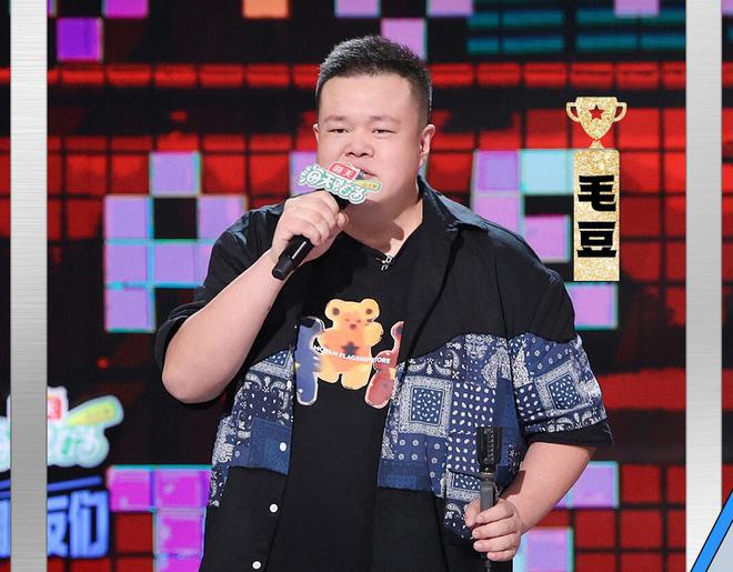 張雨綺和羅永浩說出了觀眾的心里話《脫口秀》收官徹底被打臉(圖6)